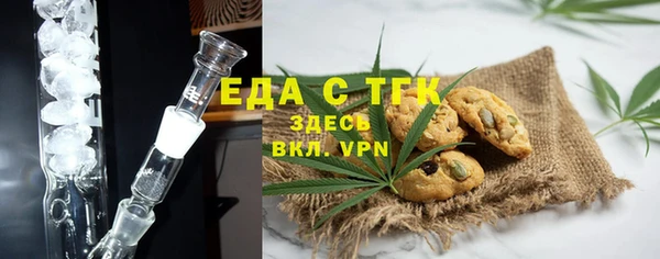 кокаин колумбия Абдулино