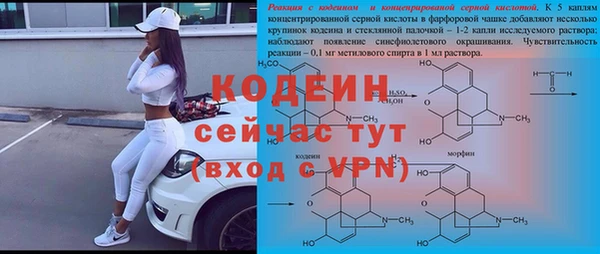 наркотики Алексеевка
