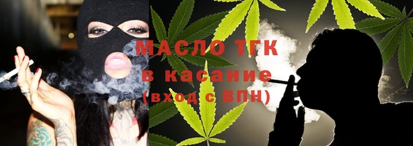 наркотики Алексеевка