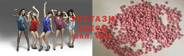 наркотики Алексеевка