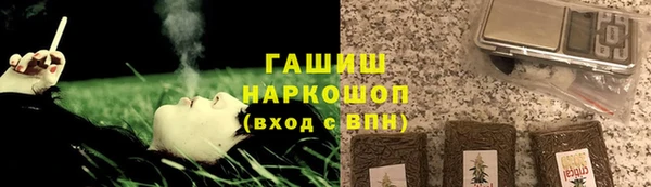 не бодяженный Абаза