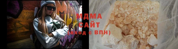 мяу мяу мука Алзамай