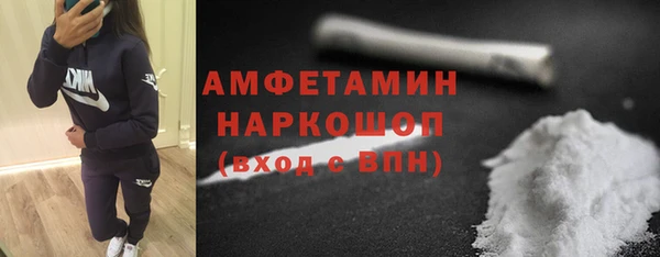 мяу мяу мука Алзамай