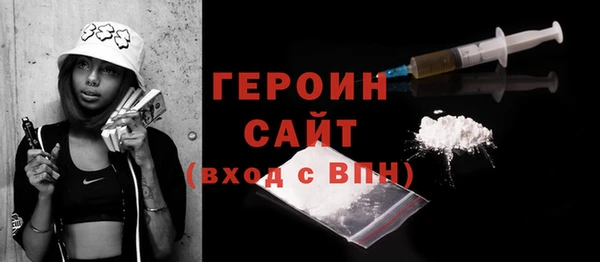 гидропоника Абинск