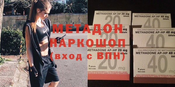герыч Алексин