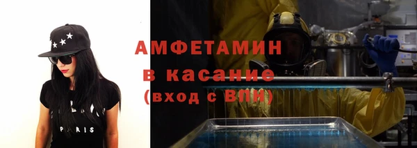 наркотики Алексеевка