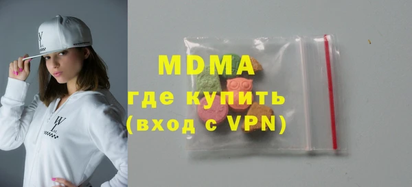 мяу мяу мука Алзамай