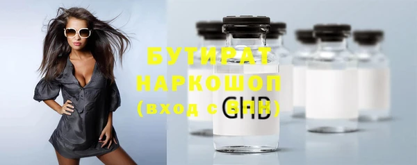 герыч Алексин