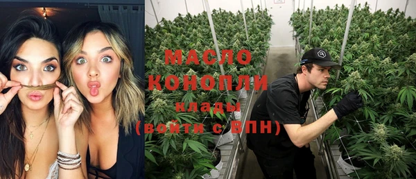 не бодяженный Абаза