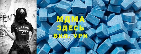 СК Лихославль