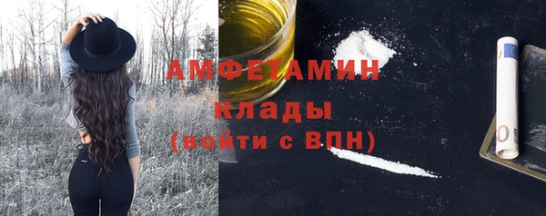 гидропоника Абинск