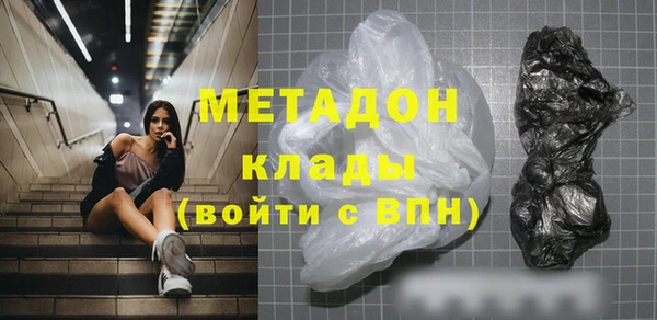 наркотики Алексеевка