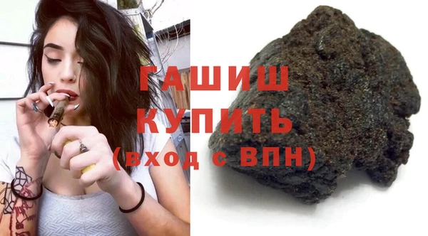 не бодяженный Абаза