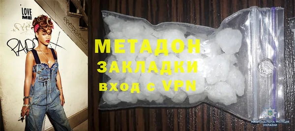 кокаин колумбия Абдулино