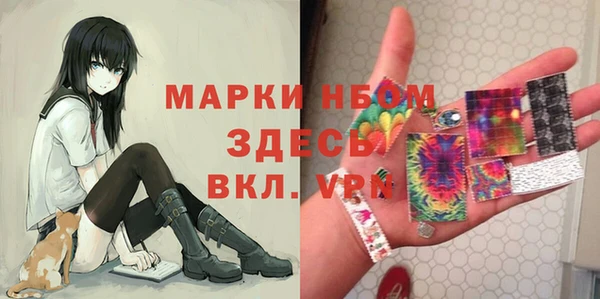 гидропоника Абинск