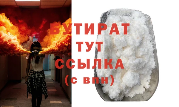 мяу мяу мука Алзамай