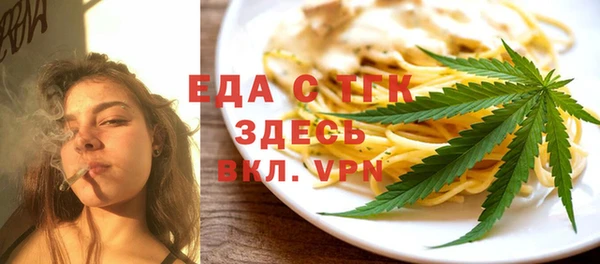 гидропоника Абинск