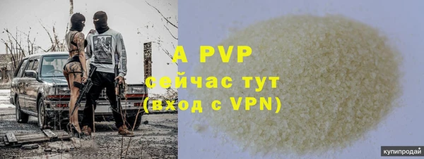 гидропоника Абинск