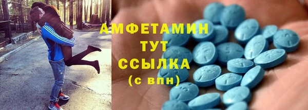 кокаин колумбия Абдулино
