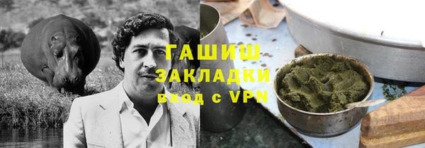 кокаин колумбия Абдулино