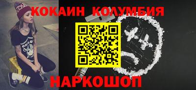 мефедрон Дмитров