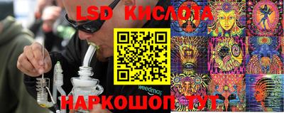 кокаин премиум Добрянка