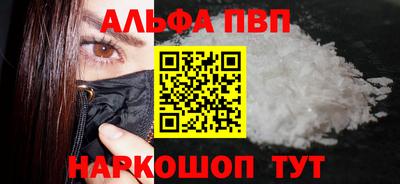 мефедрон Дмитров