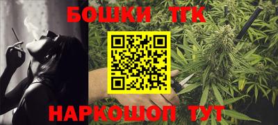 мескалин Долгопрудный