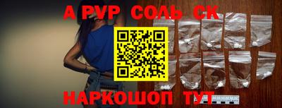 мефедрон Дмитров
