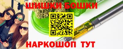 кокаин премиум Добрянка