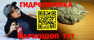 кокаин премиум Добрянка