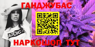 мефедрон Дмитров