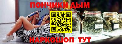 мефедрон Дмитров