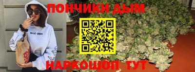 мефедрон Дмитров