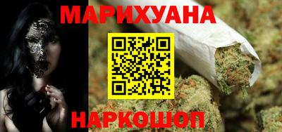 мефедрон Дмитров