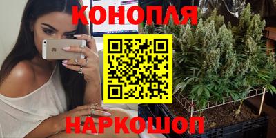 кокаин премиум Добрянка
