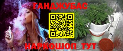 мефедрон Дмитров