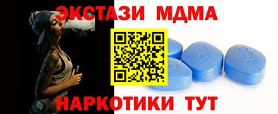 кокаин премиум Добрянка