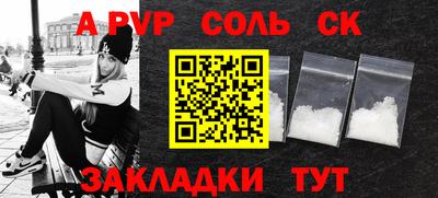 мефедрон Дмитров