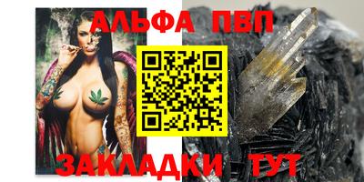 мефедрон Дмитров