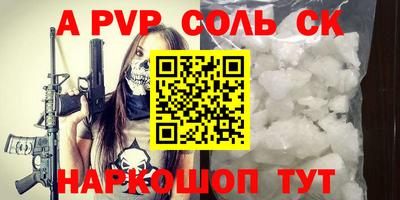 мефедрон Дмитров