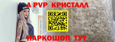 мефедрон Дмитров