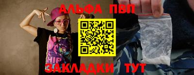 мефедрон Дмитров