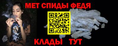 мескалин Долгопрудный