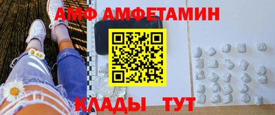 мефедрон Дмитров