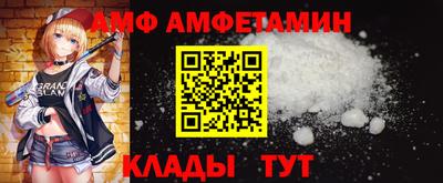 мескалин Долгопрудный
