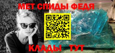 кокаин премиум Добрянка