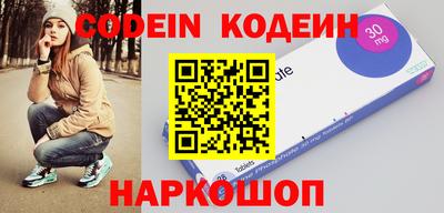 мефедрон Дмитров