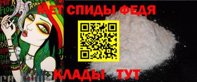 мескалин Долгопрудный