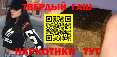 кокаин премиум Добрянка
